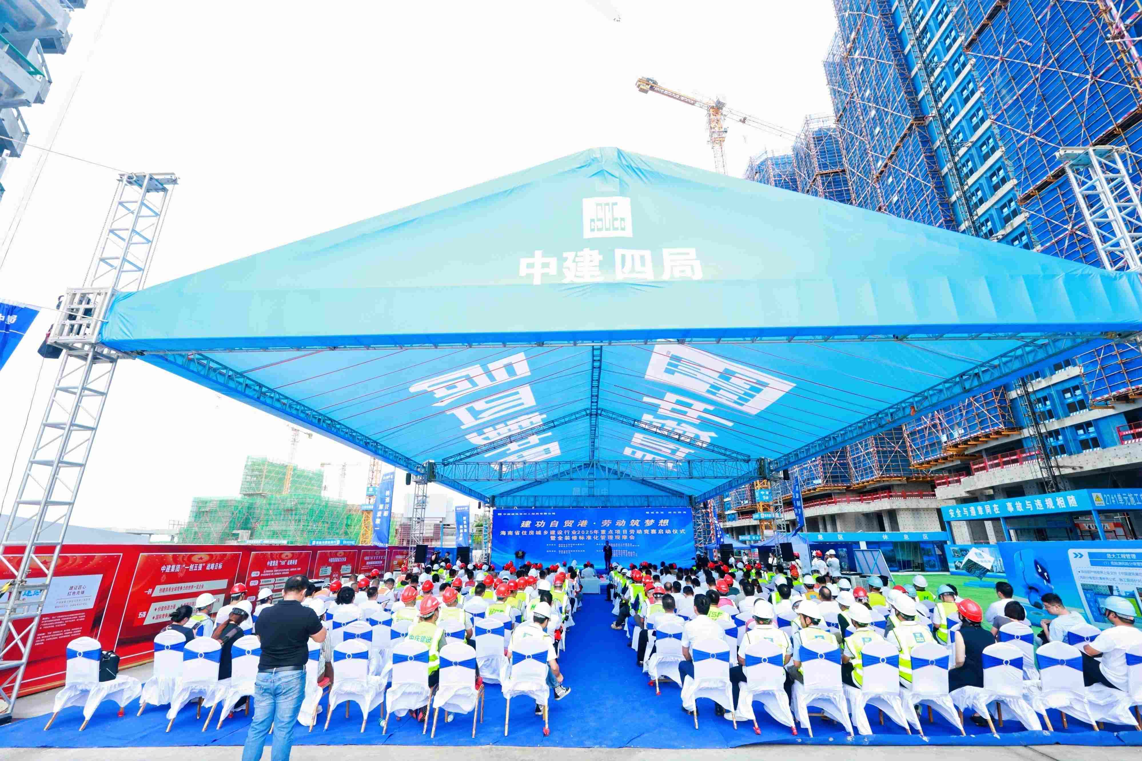 彩名堂(中国区)官方网站入口