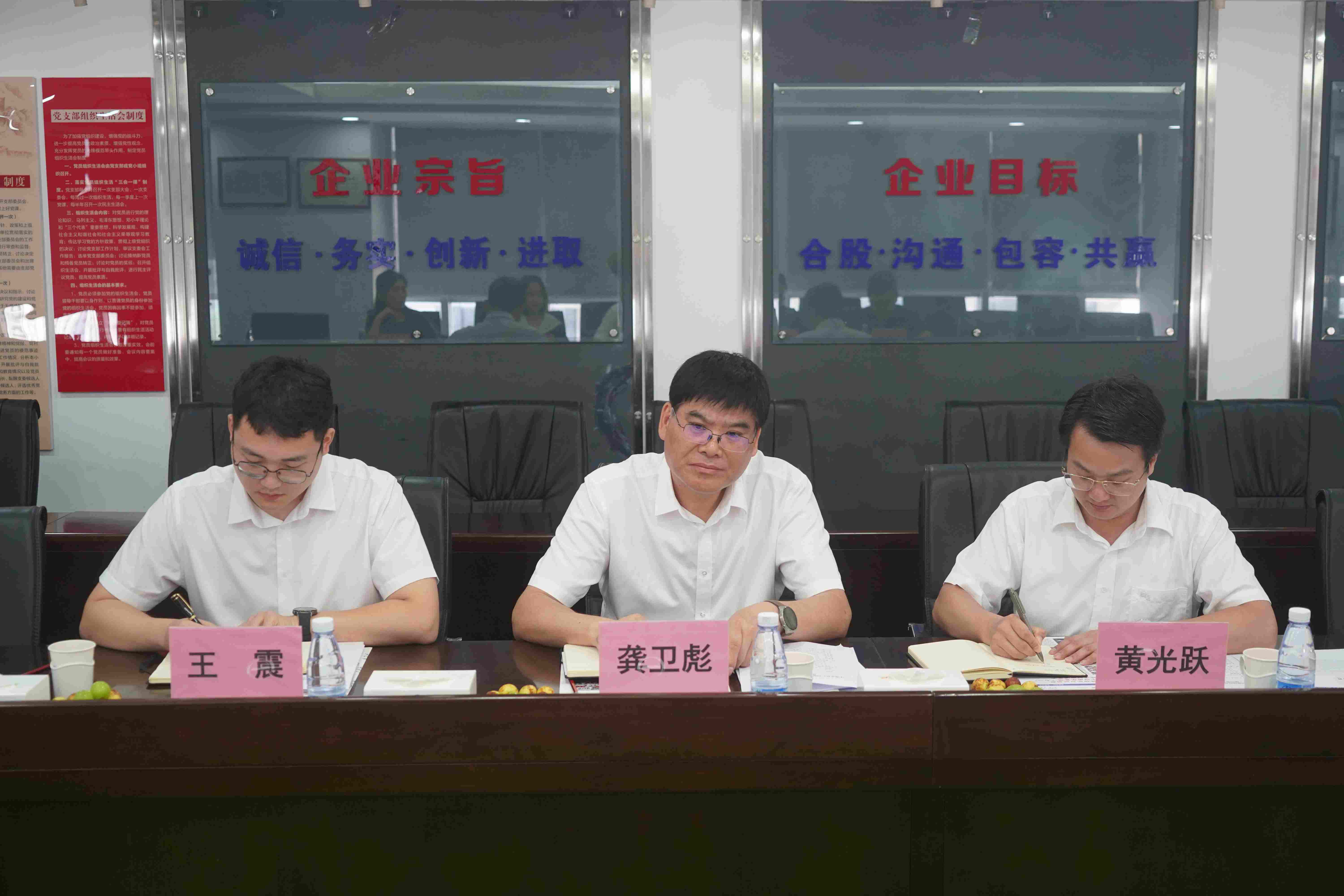 彩名堂(中国区)官方网站入口