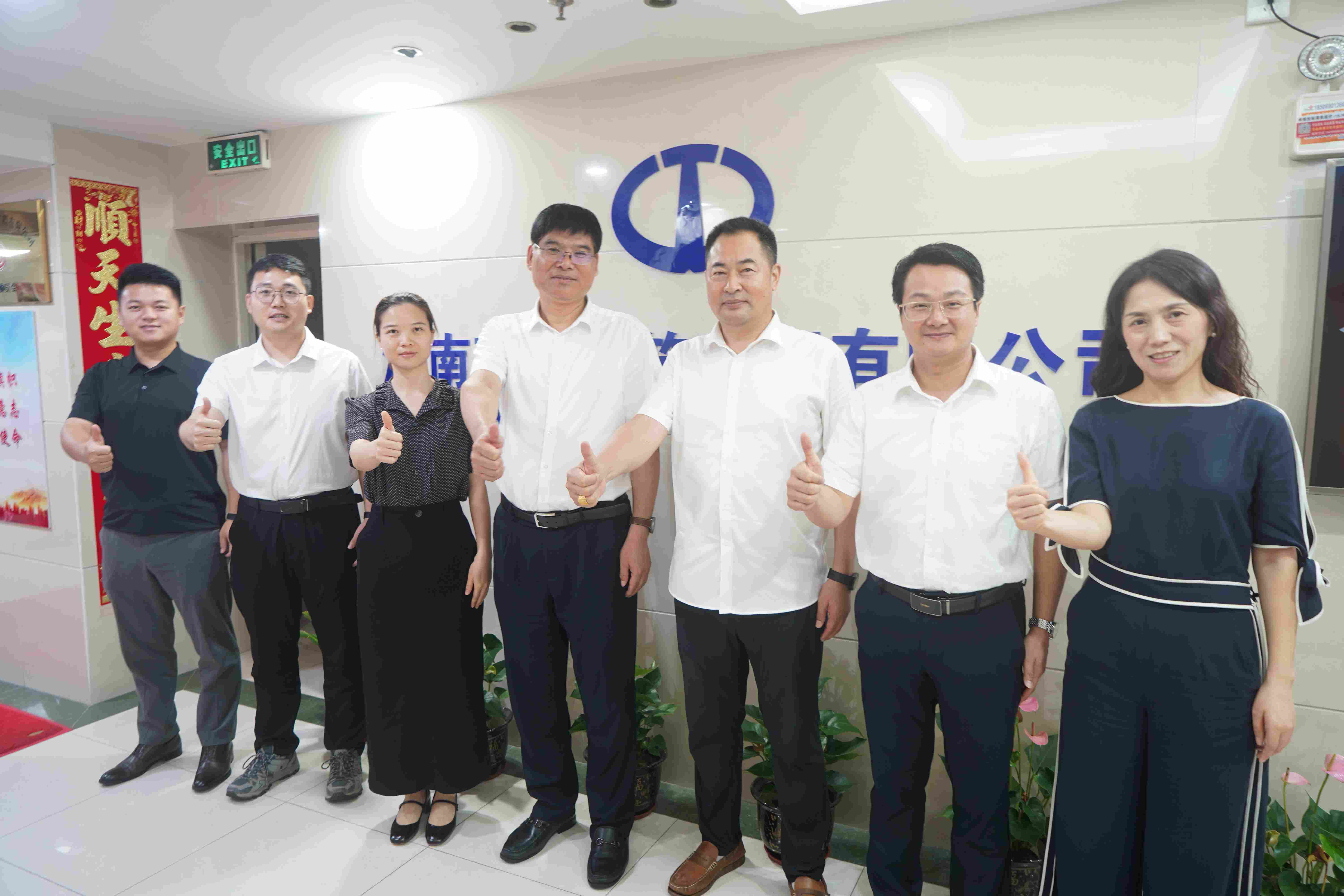 彩名堂(中国区)官方网站入口