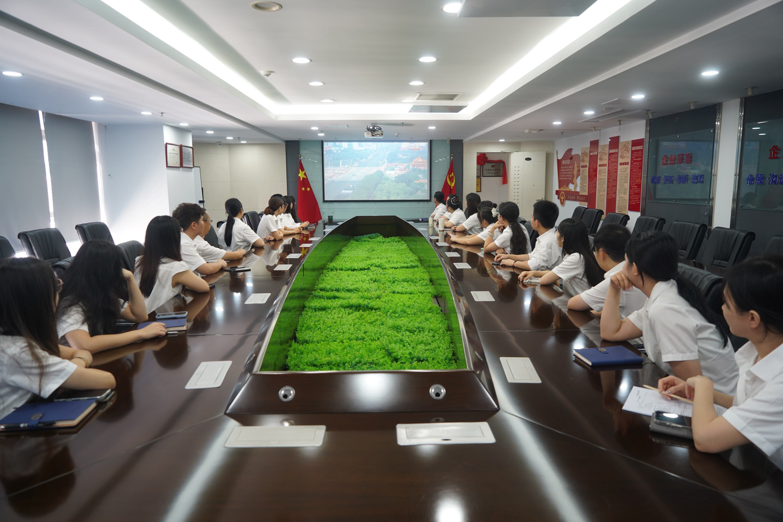 彩名堂(中国区)官方网站入口