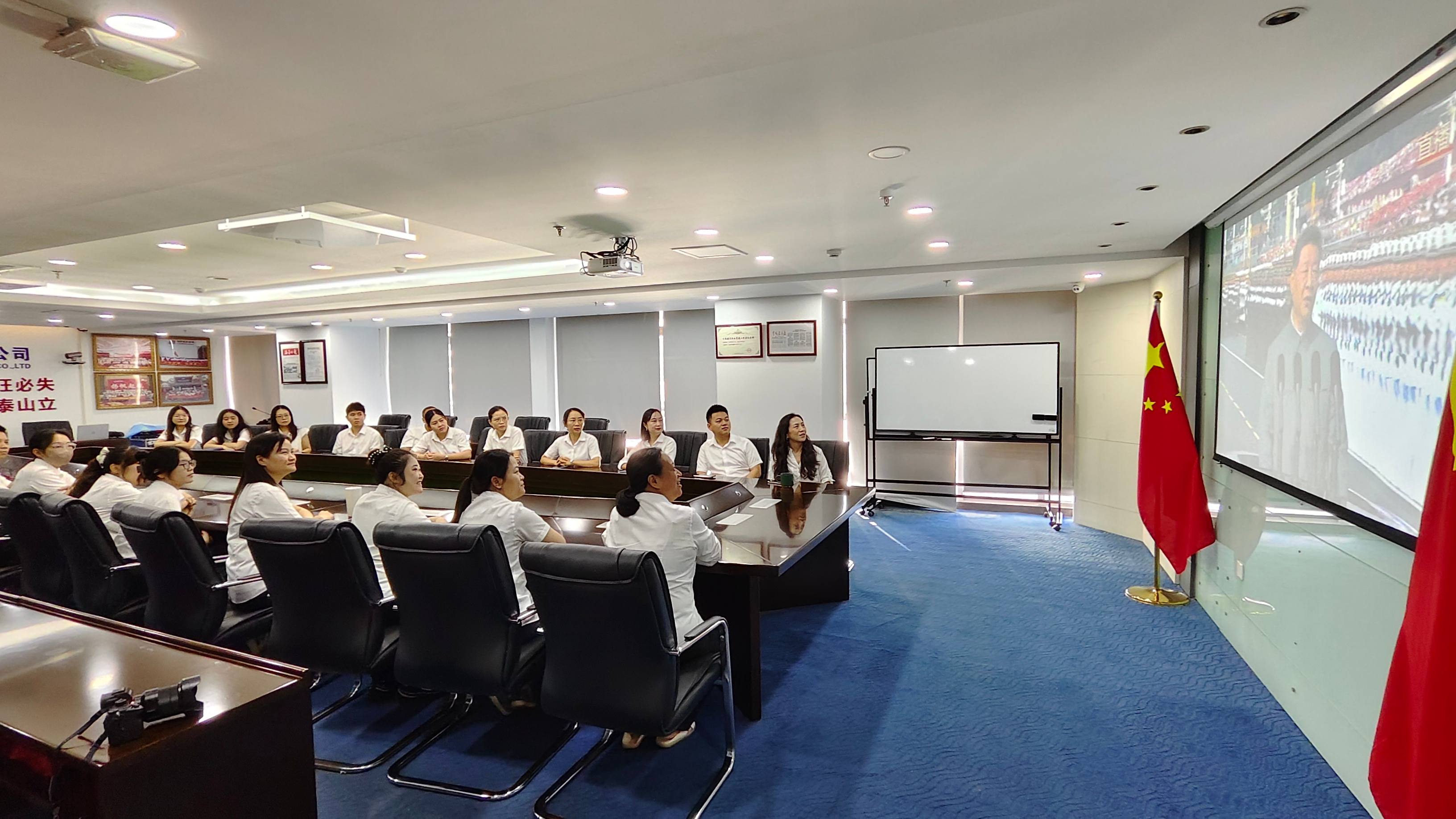 彩名堂(中国区)官方网站入口