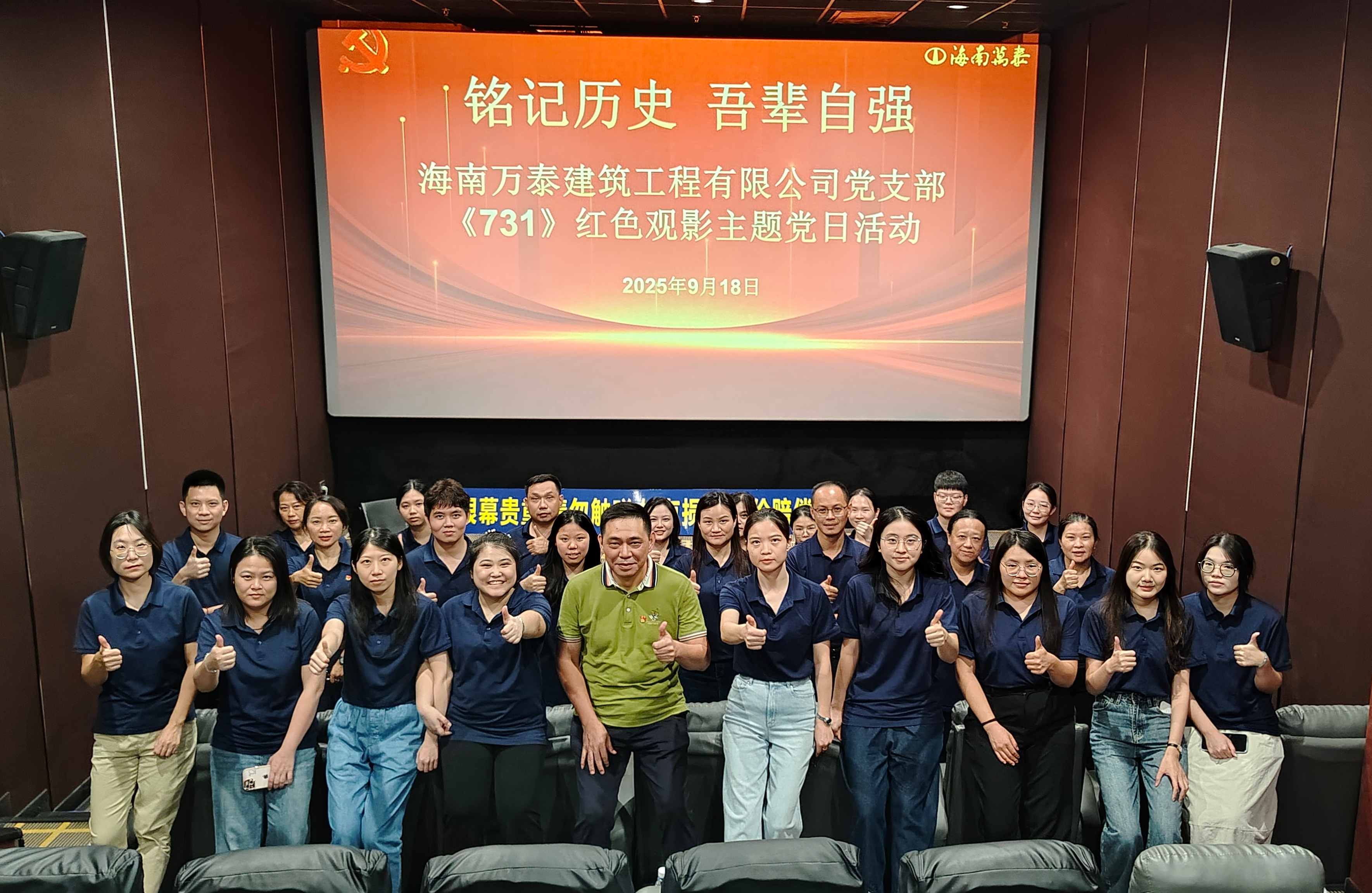 彩名堂(中国区)官方网站入口