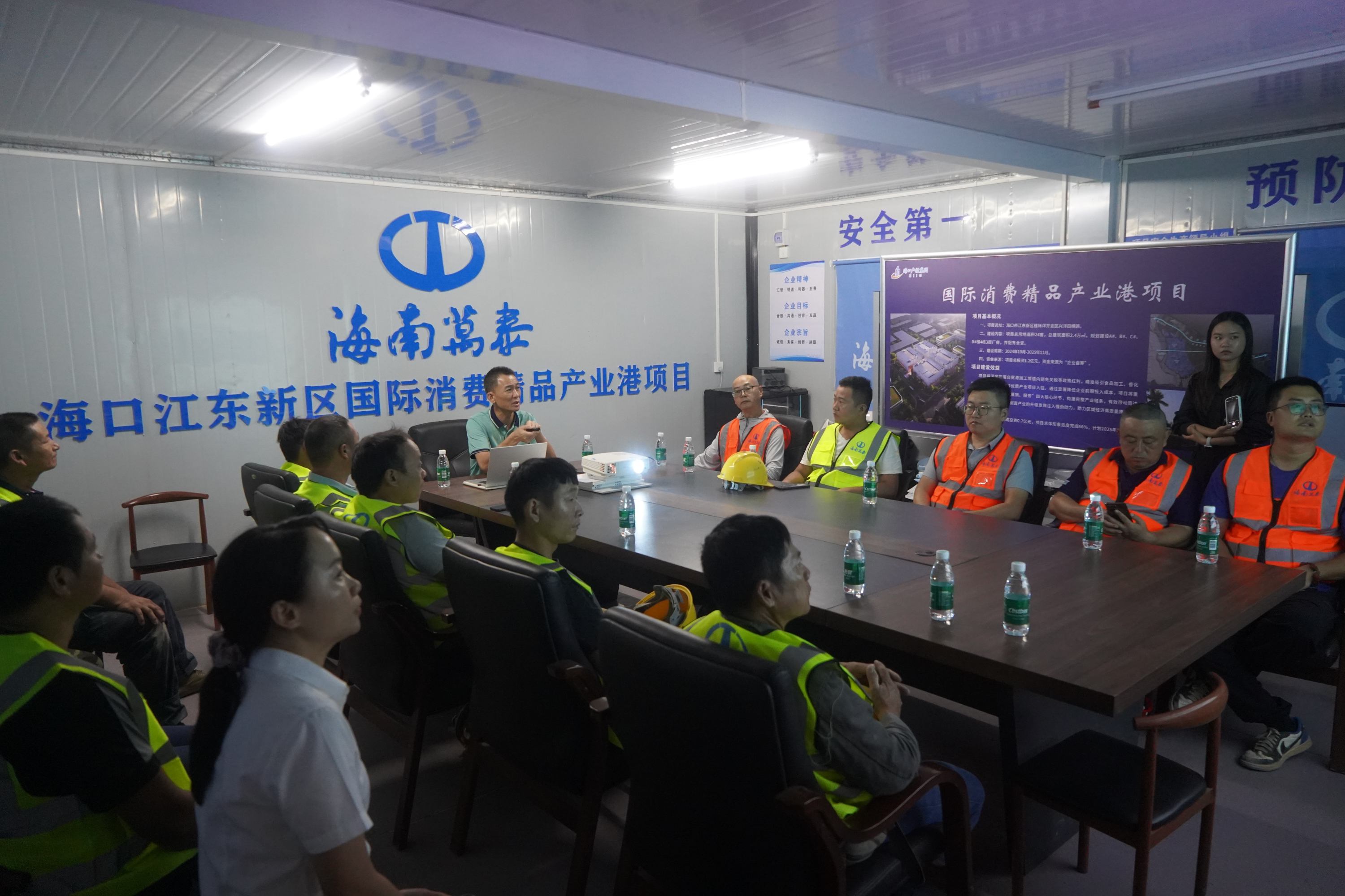 彩名堂(中国区)官方网站入口