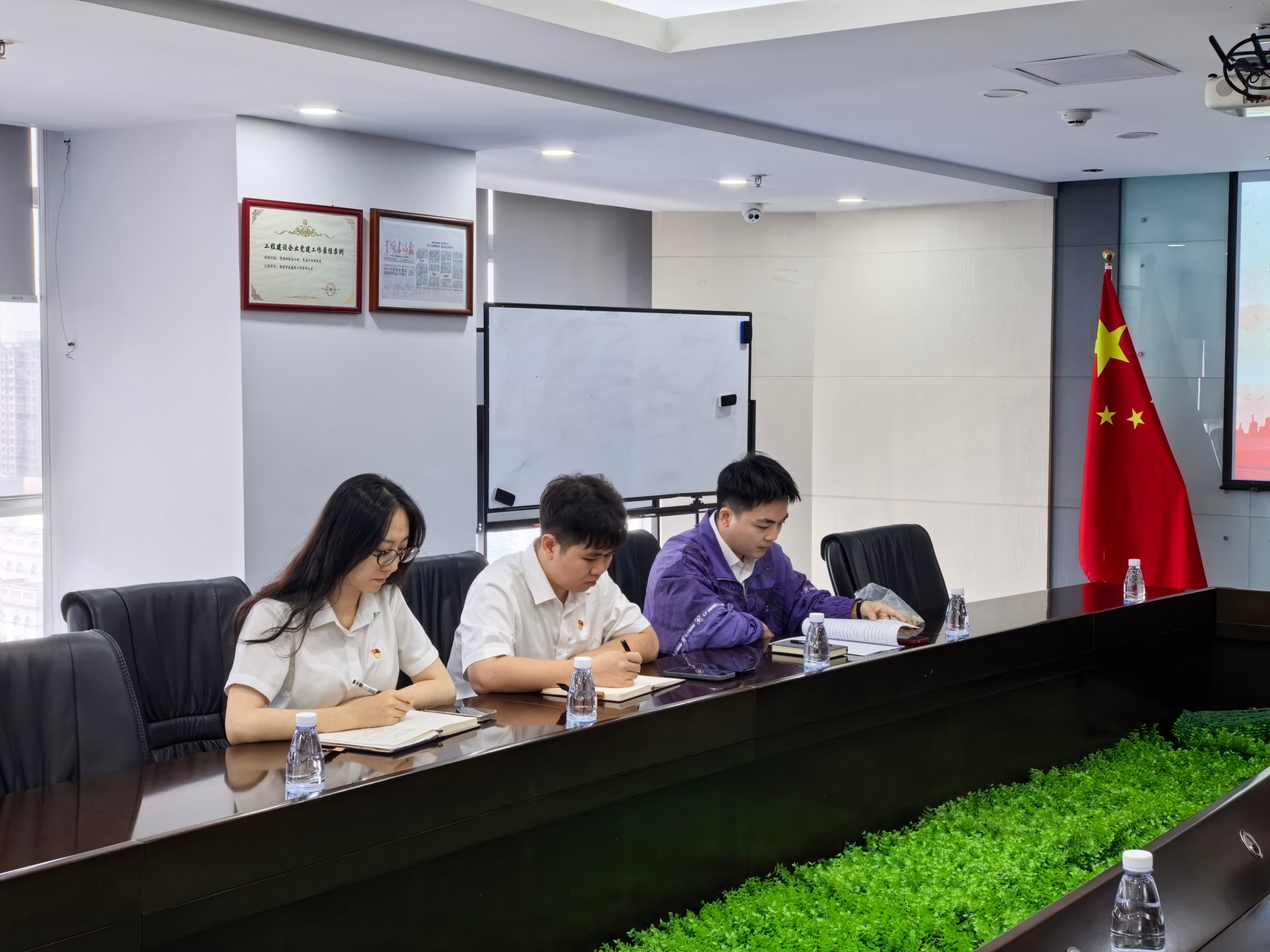 彩名堂(中国区)官方网站入口