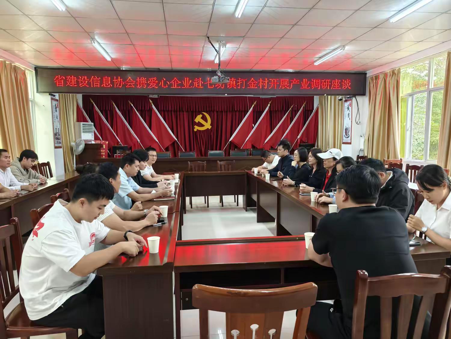 彩名堂(中国区)官方网站入口