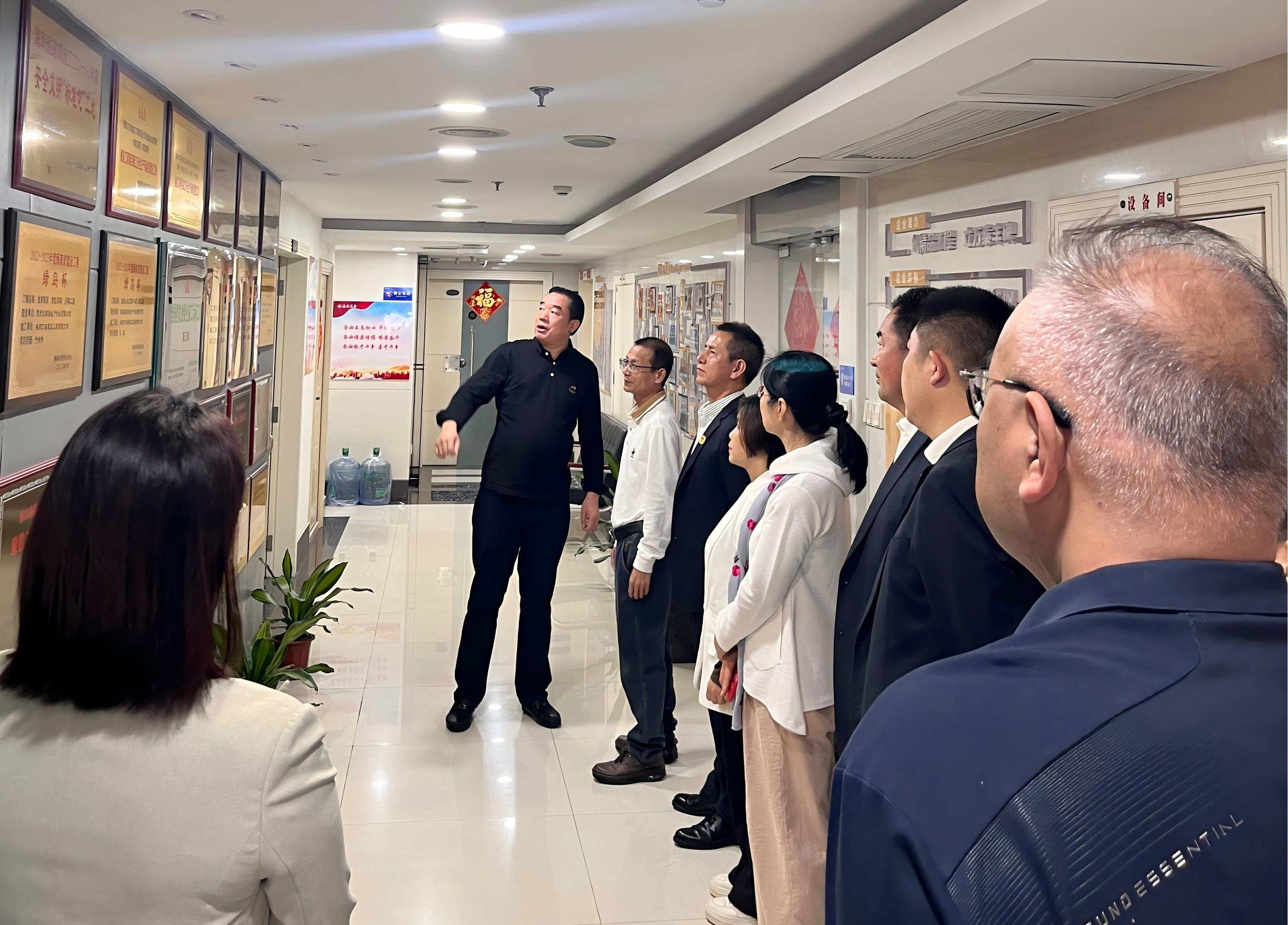 彩名堂(中国区)官方网站入口