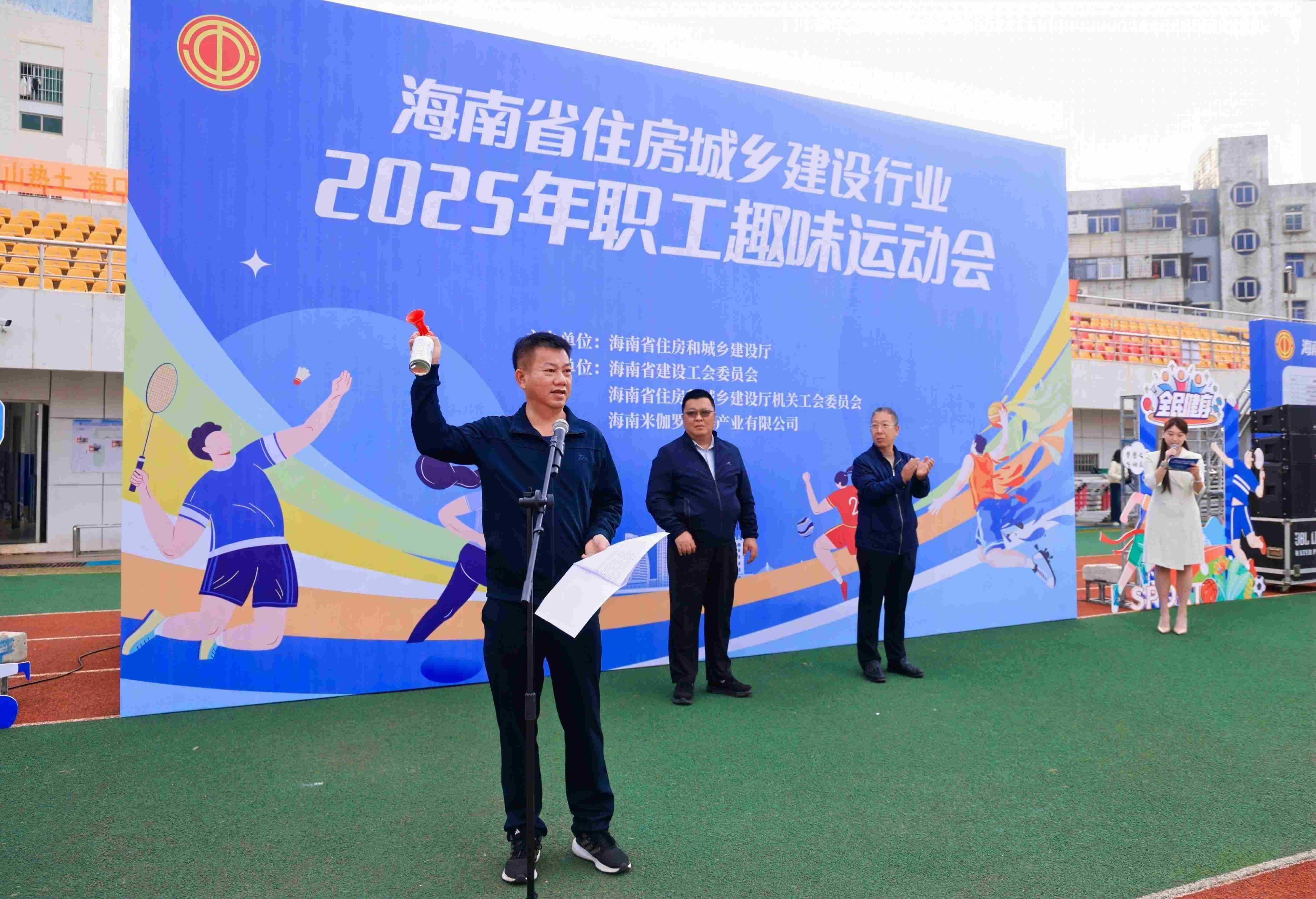 彩名堂(中国区)官方网站入口