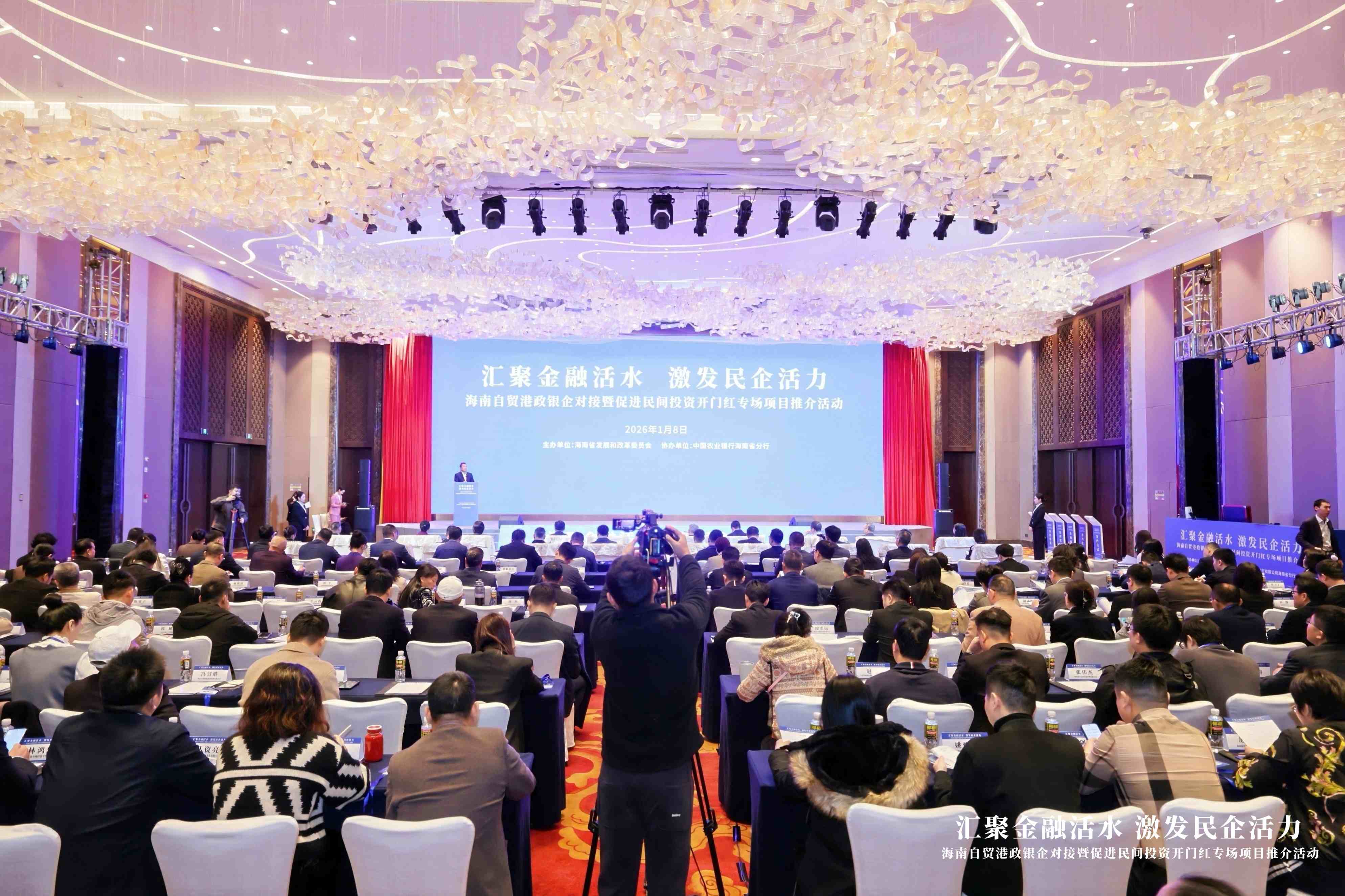 彩名堂(中国区)官方网站入口