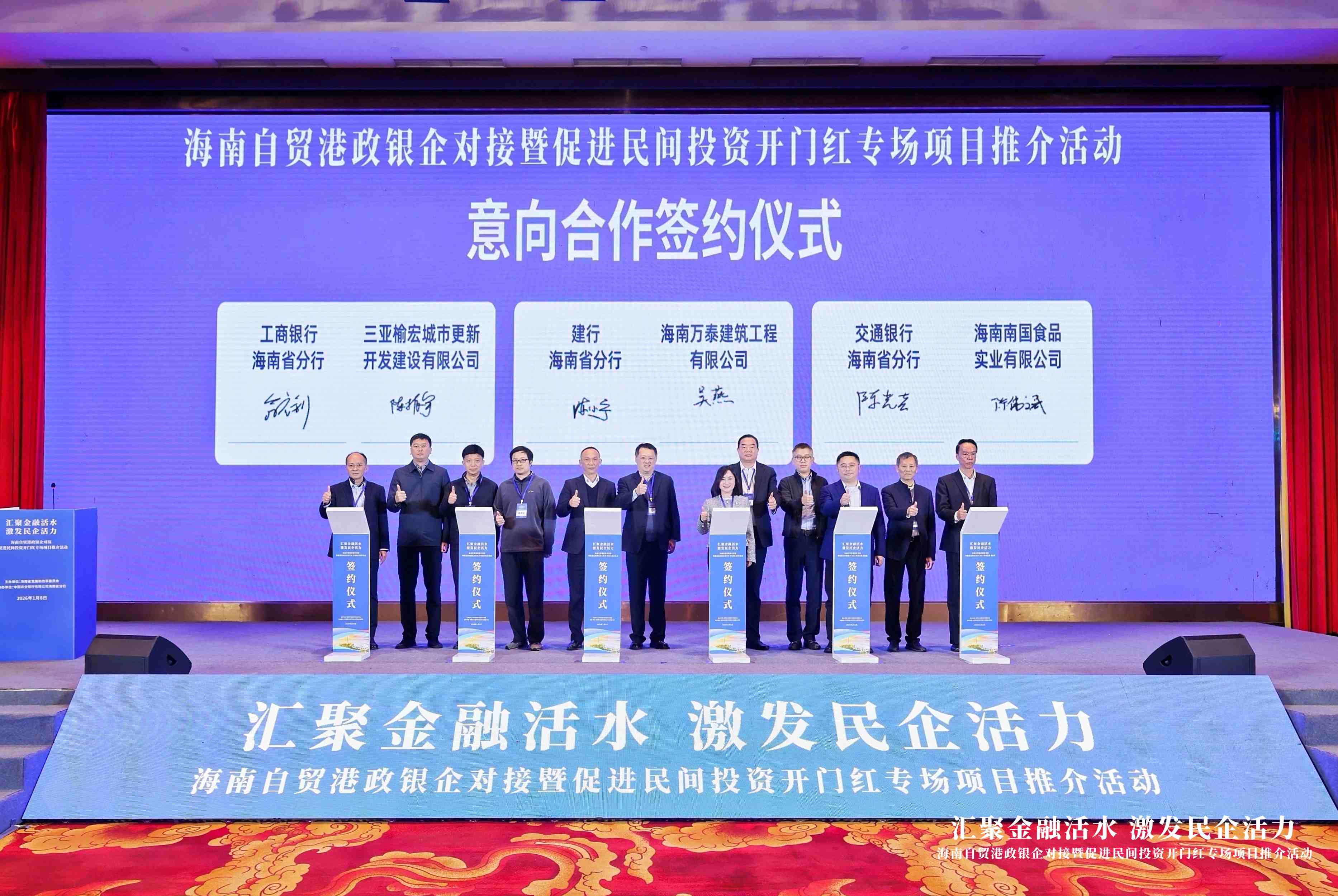 彩名堂(中国区)官方网站入口