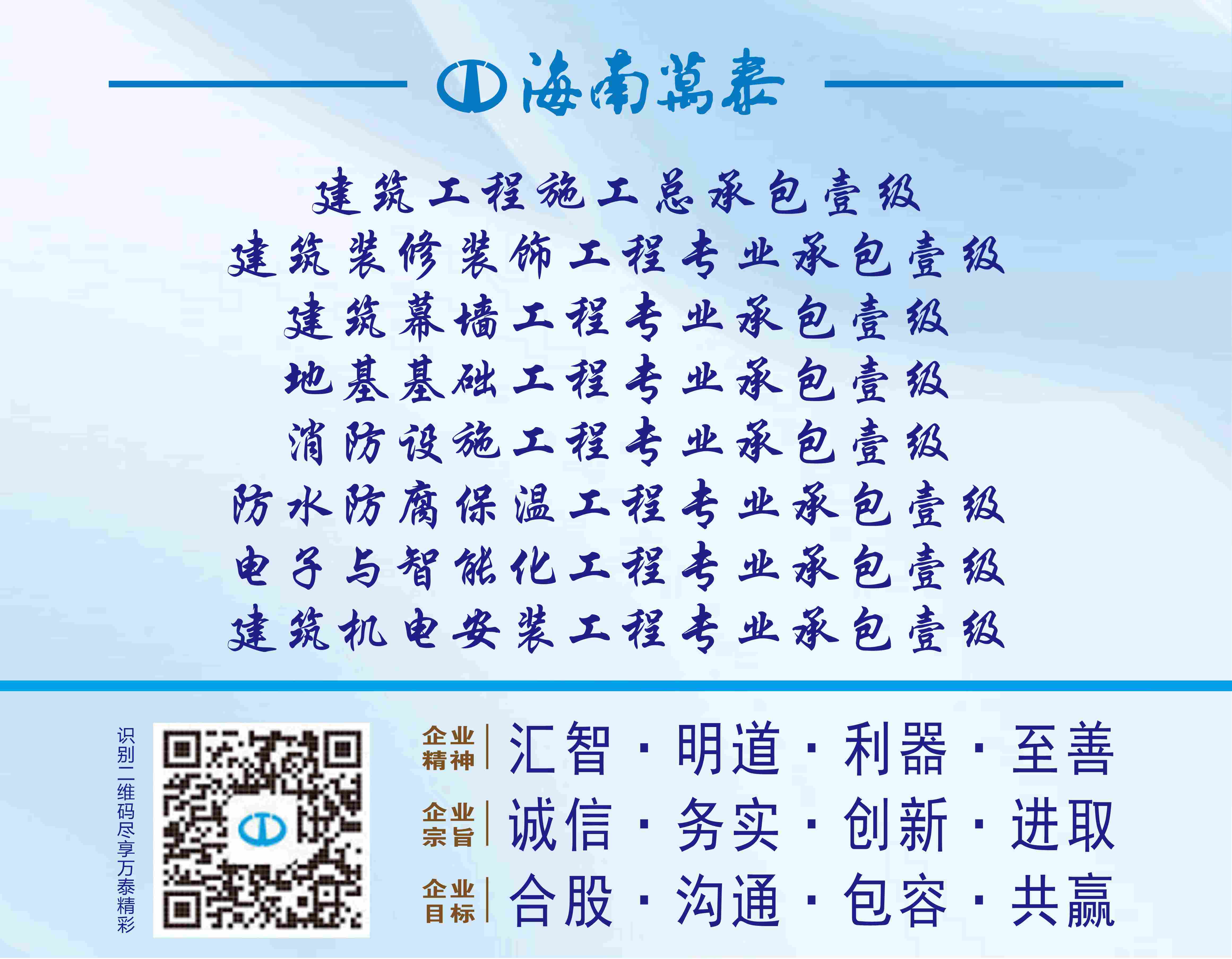 彩名堂(中国区)官方网站入口