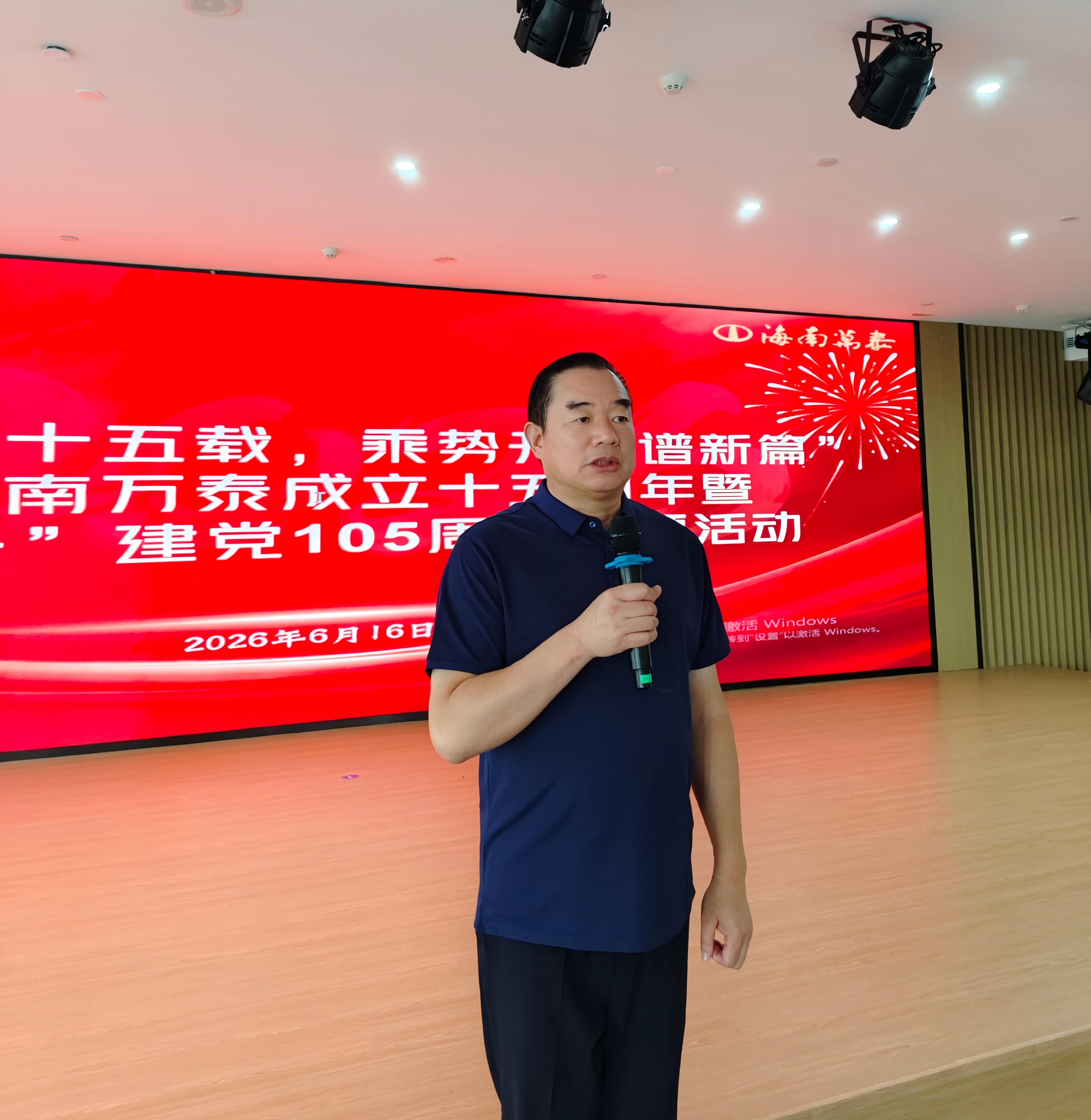 彩名堂(中国区)官方网站入口