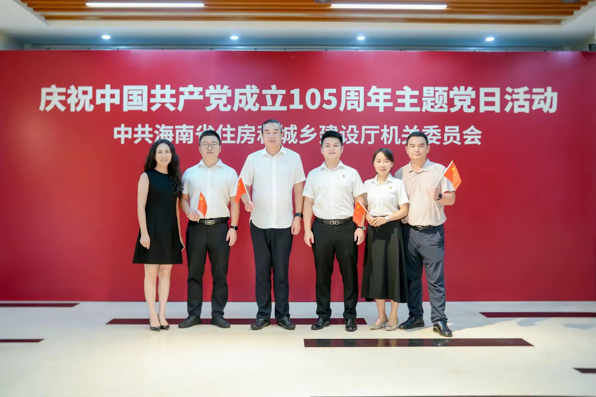 彩名堂(中国区)官方网站入口
